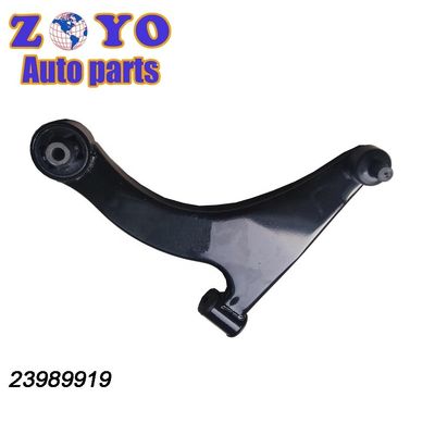 El brazo de control inferior ajustable de acero SPHC para Wuling Confero S