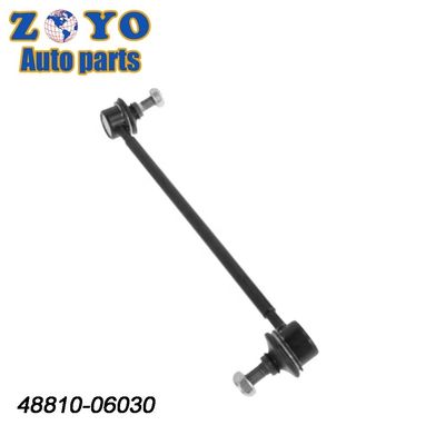 Mejore el rendimiento de su Lexus RX MCU15 2000-2003 con el enlace de estabilizador trasero de acero