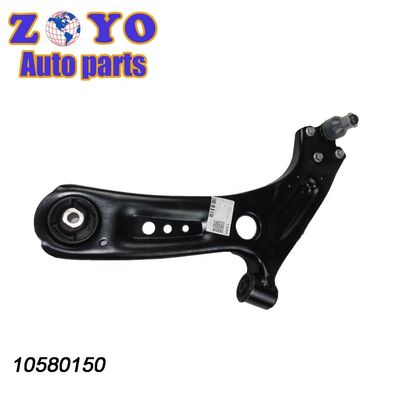SAIC Roewe I6/I5 2017- Sistemas de suspensión brazo de control inferior para un rendimiento superior