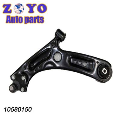 SAIC Roewe I6/I5 2017- Sistemas de suspensión brazo de control inferior para un rendimiento superior