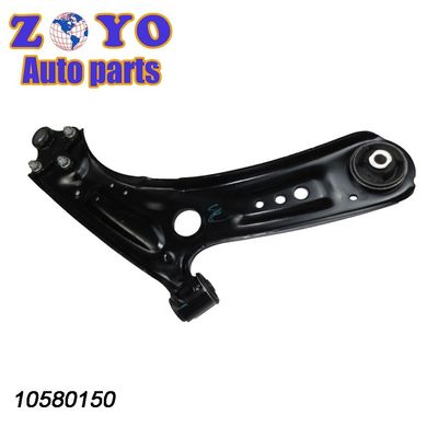 SAIC Roewe I6/I5 2017- Sistemas de suspensión brazo de control inferior para un rendimiento superior
