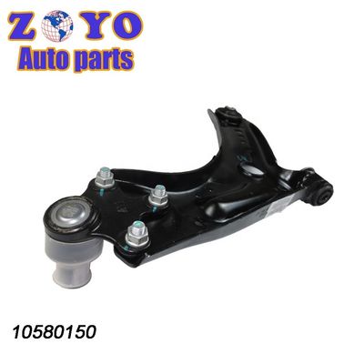 SAIC Roewe I6/I5 2017- Sistemas de suspensión brazo de control inferior para un rendimiento superior