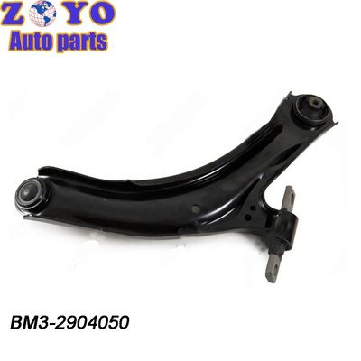 40 Cr articulación de bola brazo de control inferior reemplazo perfecto para Dongfeng Motor Jingyi S50