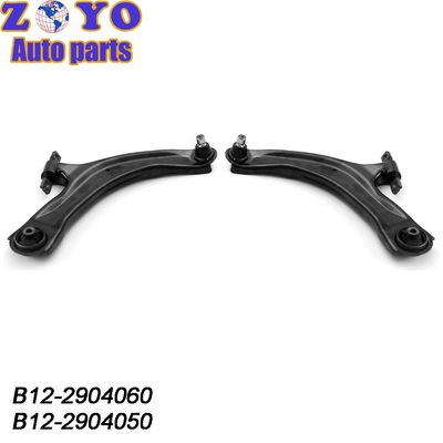 Reemplazar/reparar el brazo de control inferior B12-2904050 para Dongfeng DFM sX5 OE NO. B12-2904050