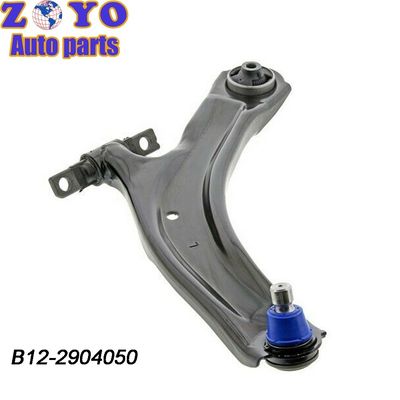 Reemplazar/reparar el brazo de control inferior B12-2904050 para Dongfeng DFM sX5 OE NO. B12-2904050