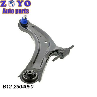 Reemplazar/reparar el brazo de control inferior B12-2904050 para Dongfeng DFM sX5 OE NO. B12-2904050