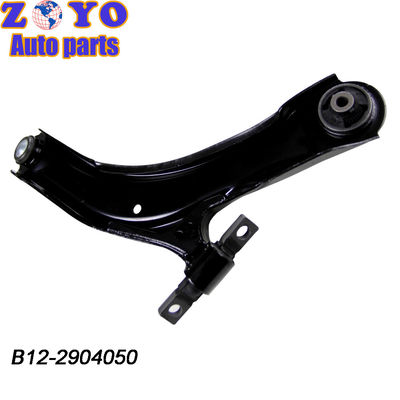 Reemplazar/reparar el brazo de control inferior B12-2904050 para Dongfeng DFM sX5 OE NO. B12-2904050