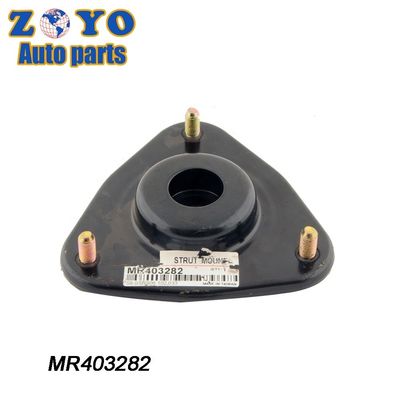 Mitsubishi Lancer 2000-2013 Partes de suspensión Montaje del motor con el soporte de goma con recubrimiento E