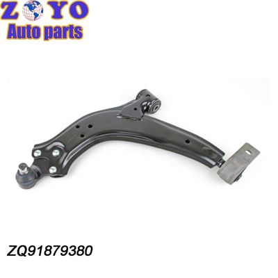 DFAM Car Fitment ZQ91879380 Brazo de control inferior para las piezas de suspensión Aeolus S30/H30
