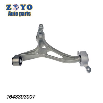 Forjando el brazo de control inferior para el Mercedes Benz Interchage No. 1643301707/1643301807
