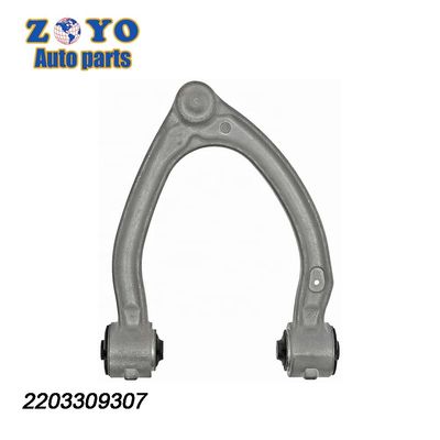 520-949/520-950 MR-G-00509 Dorman Brazo de control de aluminio para Mercedes-Benz W220 Cl500 2005