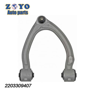 520-949/520-950 MR-G-00509 Dorman Brazo de control de aluminio para Mercedes-Benz W220 Cl500 2005