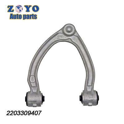 520-949/520-950 MR-G-00509 Dorman Brazo de control de aluminio para Mercedes-Benz W220 Cl500 2005