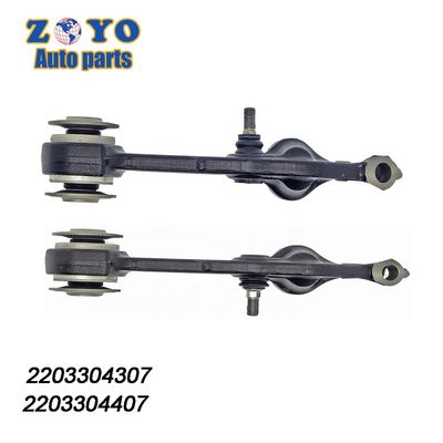 El conjunto de las articulaciones del brazo de control frontal inferior y de las articulaciones de bolas para Mercedes-Benz S600 2003-2007