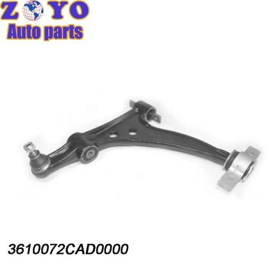 Eje delantero Brazo de control para GAC Trumpchi GS8 2019 Número de referencia 20-22979 Fabricado por Forging