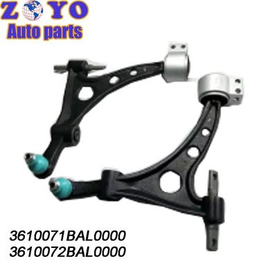 Partes de suspensión para el GAC Trumpchi GA8 16- Frente izquierda derecha brazo inferior del coche montaje GAC