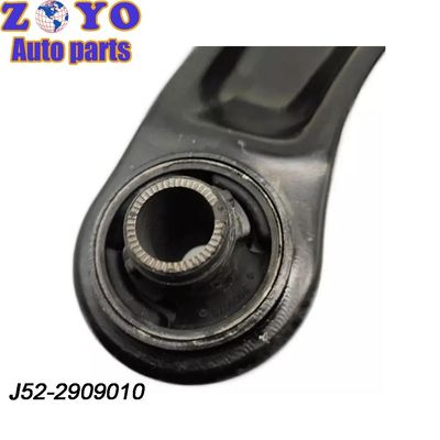 2013- E-Coating Armas de control de suspensión izquierda J52-2909010 para Chery Kerry K60 ARRIZO 3