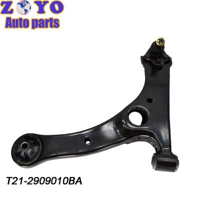 Brazo de control de posición delantera para Chery Grand Tiggo 7 Mejorar el rendimiento de la suspensión