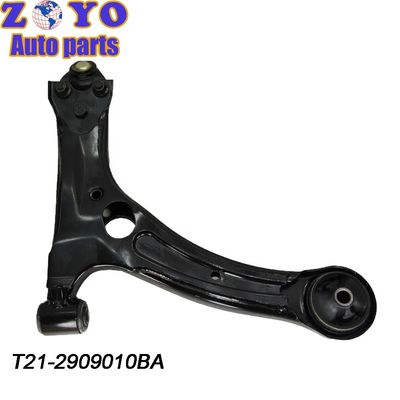 Brazo de control de posición delantera para Chery Grand Tiggo 7 Mejorar el rendimiento de la suspensión