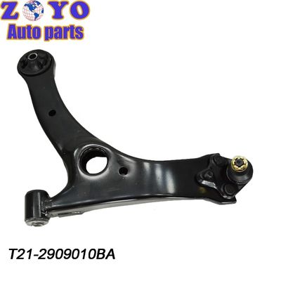 Brazo de control de posición delantera para Chery Grand Tiggo 7 Mejorar el rendimiento de la suspensión