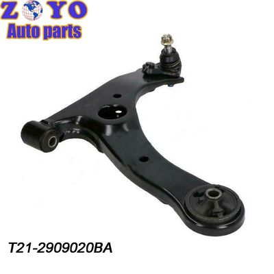 Reemplazo del brazo de control de acero SPHC para Chery Tiggo 7 2019 Partes de suspensión inferior delantera