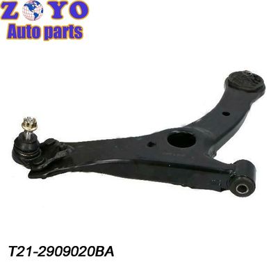 Reemplazo del brazo de control de acero SPHC para Chery Tiggo 7 2019 Partes de suspensión inferior delantera