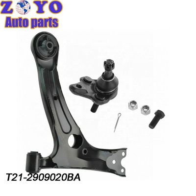 Reemplazo del brazo de control de acero SPHC para Chery Tiggo 7 2019 Partes de suspensión inferior delantera
