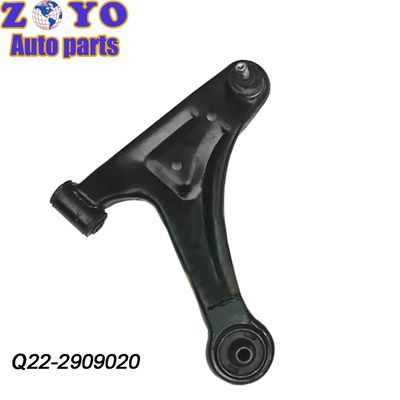 Autozona Brazo de control inferior para Chery Tiggo 7 2019 Arbusto y beneficio de caucho natural