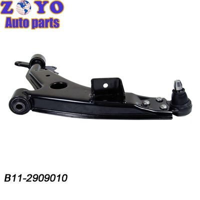 OE NO. 96389491 EPICA suspensión de control inferior del brazo kit para Chery Pascua a un precio asequible