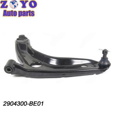 2019- Partes de suspensión de automóviles SPHC Acero izquierdo delantero inferior del brazo de control para Changan Auto CS15