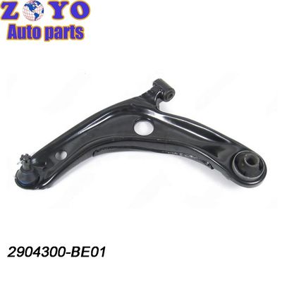 2019- Partes de suspensión de automóviles SPHC Acero izquierdo delantero inferior del brazo de control para Changan Auto CS15