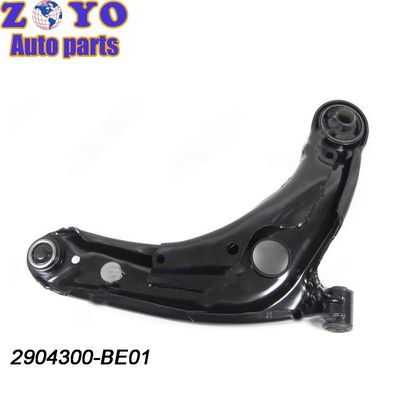 2019- Partes de suspensión de automóviles SPHC Acero izquierdo delantero inferior del brazo de control para Changan Auto CS15