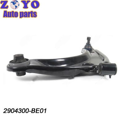 2019- Partes de suspensión de automóviles SPHC Acero izquierdo delantero inferior del brazo de control para Changan Auto CS15