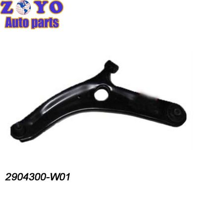 OE NO. 2904300-W01 Changan Vehículo eléctrico de largo alcance Brazo de control inferior para CS35 CX35