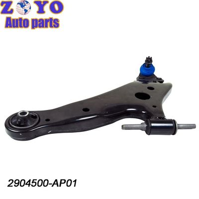 El brazo de control de la suspensión de caucho natural encaja perfectamente para Changan Auto CS95-17