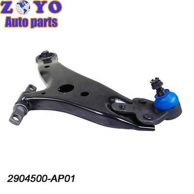 El brazo de control de la suspensión de caucho natural encaja perfectamente para Changan Auto CS95-17