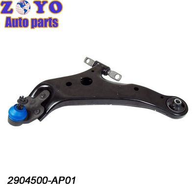 El brazo de control de la suspensión de caucho natural encaja perfectamente para Changan Auto CS95-17