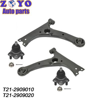 Armas de control delanteras inferiores personalizadas para Chery Tiggo 5X 2017- SPHC T21-2909010 T21-2909020