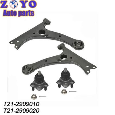 Armas de control delanteras inferiores personalizadas para Chery Tiggo 5X 2017- SPHC T21-2909010 T21-2909020
