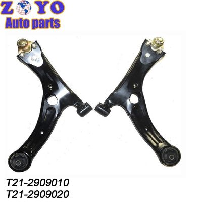 Armas de control delanteras inferiores personalizadas para Chery Tiggo 5X 2017- SPHC T21-2909010 T21-2909020
