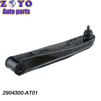 Brazo de control delantero de recubrimiento electrónico para Changan Auto Ruixing M80 Auto Suspensión delantera