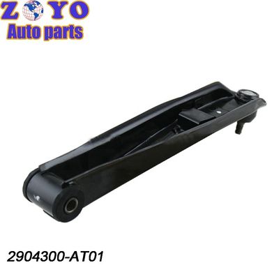 Brazo de control delantero de recubrimiento electrónico para Changan Auto Ruixing M80 Auto Suspensión delantera