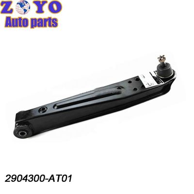 Brazo de control delantero de recubrimiento electrónico para Changan Auto Ruixing M80 Auto Suspensión delantera