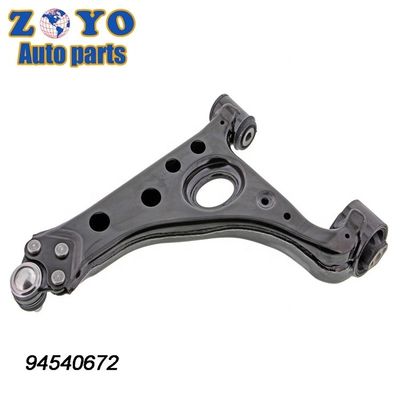 SCA-1057 40 CR articulación de bola delantera del brazo de control de la vía derecha para Chevrolet Trax 2012- Suministro