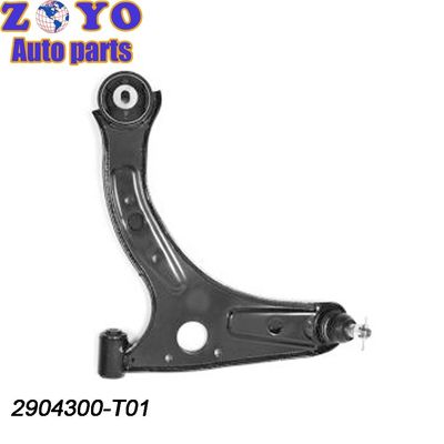 Brazo de control inferior delantero para Changan Auto Honor 2904300-T01 ajuste perfecto y rendimiento