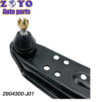 Objetivo Reemplazar/reparar los brazos de control de acero estampados para Changan Auto Star 9 OEM Standard