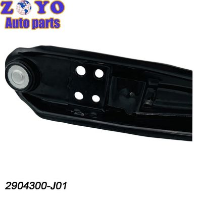 Objetivo Reemplazar/reparar los brazos de control de acero estampados para Changan Auto Star 9 OEM Standard