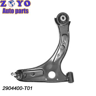 Actualice su Changan ZHIXIANG Auto Honor 2008 con el brazo de control inferior 2904400-T01