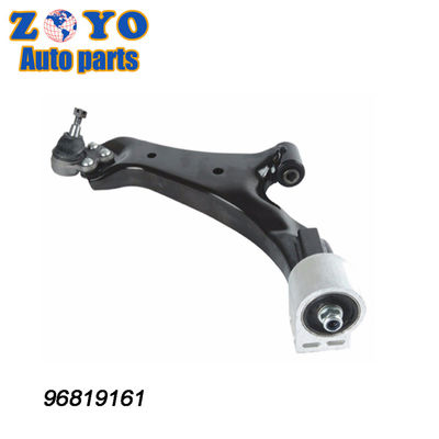 Inter CHANGE NO.1 20946157 para el Chevrolet Captiva 07-14 Wishbone Brazo de control del brazo de la pista