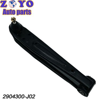 0120-233 Suspensión brazo de control inferior para Changan Xingguang 4500 RUIXING autobús coche chino